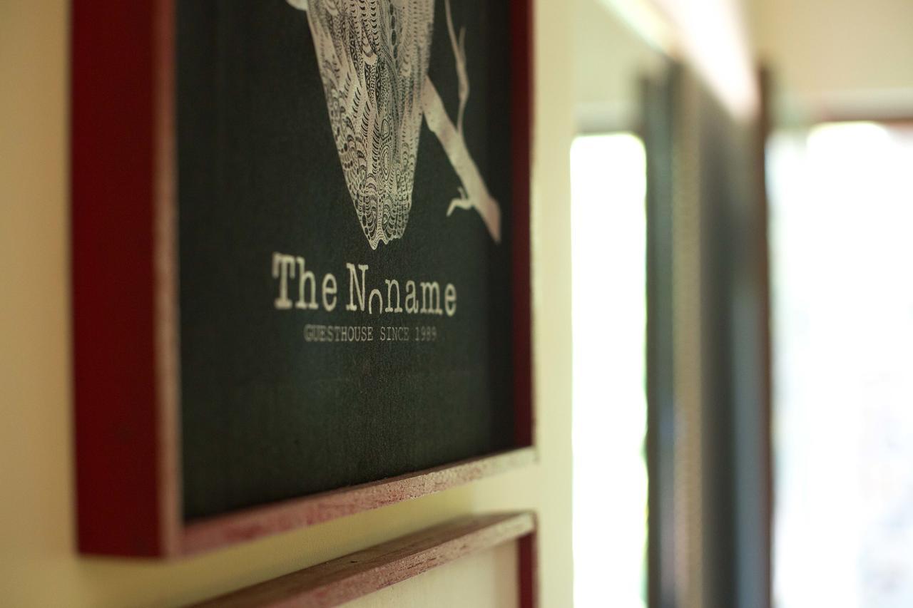 The Noname Guesthouse Arambol Exteriér fotografie